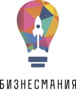 Товарный знак №688431, принадлежит организации Общество с ограниченной ответственностью «Бизнесмания», ОГРН 1175275061015, ИНН 5260447135