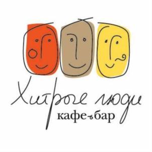 Товарный знак №688463, принадлежит организации Общество с ограниченной ответственностью "Хитрые", ОГРН 1157746522450, ИНН 9715200082