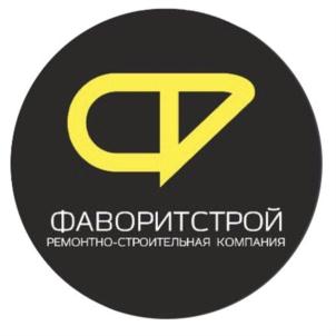 Товарный знак №688527, принадлежит организации Общество с ограниченной ответственностью «Фаворит Строй», ОГРН 1152310005870, ИНН 2310187017