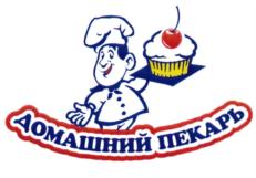 Товарный знак №688613, принадлежит ИП Клюкин Вячеслав Владимирович, ОГРНИП 304744829600153, ИНН 744800309030