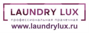 Товарный знак №688621, принадлежит ИП Жестков Николай Иванович, ОГРНИП 317784700107520, ИНН 780438533309