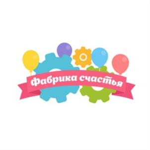 Товарный знак №688630, принадлежит организации Общество с ограниченной ответственностью "ЛиБренд", ОГРН 1171690021293, ИНН 1648045363