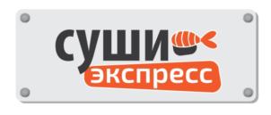 Товарный знак №688676, принадлежит организации Общество с ограниченной ответственностью "СТИЛЬ ПЛЮС", ОГРН 1027802739744, ИНН 7805080812