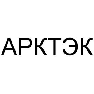 Товарный знак №688688, принадлежит организации Общество с ограниченной ответственностью "АРКТЭК", ОГРН 1177154002101, ИНН 7128012443