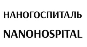 Товарный знак №688732, принадлежит ИП Шакая Темур Константинович, ОГРНИП 311500312600058, ИНН 500309035161