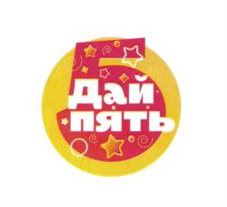 Товарный знак №688739, принадлежит ИП Арифулина Линура Миясовна, ОГРНИП 307770000498134, ИНН 772011949246
