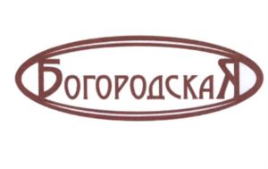 Товарный знак №688745, принадлежит организации Общество с ограниченной ответственностью "Кондитерская фабрика "Богородская", ОГРН 1123926009393, ИНН 3906258660