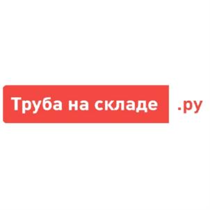 Товарный знак №688946, принадлежит организации Общество  с ограниченной ответственностью «Труба на складе.ру», ОГРН 1187456000357, ИНН 7453318531