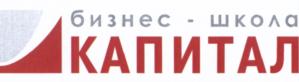 Товарный знак №689023, принадлежит ИП Сгонников Олег Валерьевич, ОГРНИП 308667122500047, ИНН 667409869238