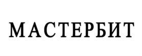 Товарный знак №689031, принадлежит ИП Диомидов Александр Николаевич, ОГРНИП 306212802600164, ИНН 212914561501