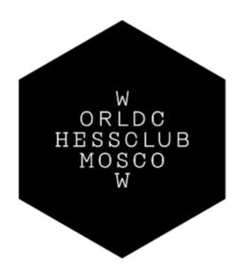 Товарный знак №689050, принадлежит организации Общество с ограниченной ответственностью "УОРЛД ЧЕСС РУС", ОГРН 5157746189068, ИНН 7718290563