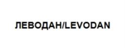 Товарный знак №689100, принадлежит организации Общество с ограниченной ответственностью "АРГУМЕНТУМ ФАРМА", ОГРН 1215000046480, ИНН 5010058369