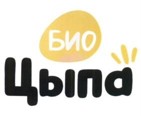 Товарный знак №689283, принадлежит организации Открытое акционерное общество "Искитимизвесть", ОГРН 1055472006347, ИНН 5446004869