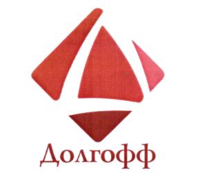Товарный знак №689284, принадлежит ИП Босанько Андрей Юрьевич, ОГРНИП 315502900008392, ИНН 732710995472