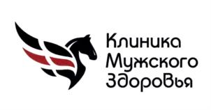 Товарный знак №689293, принадлежит организации Общество с ограниченной ответственностью "КЛИНИКА МУЖСКОГО ЗДОРОВЬЯ", ОГРН 1167456125209, ИНН 7448197225