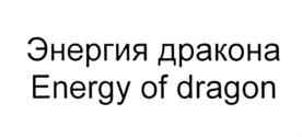 Товарный знак №689346, принадлежит организации Общество с ограниченной ответственностью "СервисКом", ОГРН 1122651033010, ИНН 2632806092