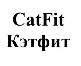 Товарный знак №689433, принадлежит организации Общество с ограниченной ответственностью "ТКЛ ГРУПП", ОГРН 1147746547992, ИНН 7721832960