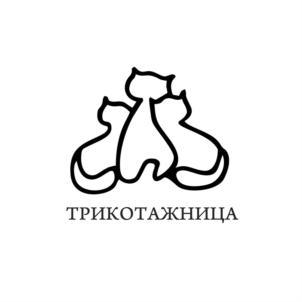 Товарный знак №689546, принадлежит организации Закрытое акционерное общество «Трикотажница», ОГРН 1026200870629, ИНН 6227007266