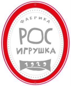Товарный знак №689560, принадлежит ИП Симонова Ирина Николаевна, ОГРНИП 307500332000011, ИНН 500345445798