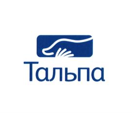 Товарный знак №689695, принадлежит организации Акционерное общество "Северсталь канаты", ОГРН 1143528011000, ИНН 3528219741