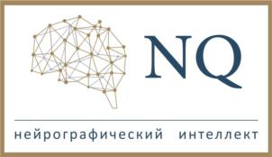 Товарный знак №689697, принадлежит ИП Савельева Ольга Александровна, ОГРНИП 313169029100028, ИНН 164801759750