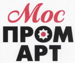 Товарный знак №689718, принадлежит организации Открытое акционерное общество "Красные текстильщики", ОГРН 1027700400859, ИНН 7706042894