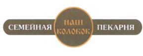 Товарный знак №689740, принадлежит ИП Кузнецов Максим Вячеславович, ОГРНИП 315332700008734, ИНН 332707095150