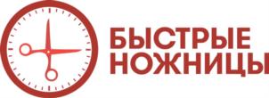 Товарный знак №689792, принадлежит ИП Сахвадзе Георгий Тамазиевич, ОГРНИП 323265100128805, ИНН 263510234661