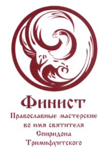 Товарный знак №689821, принадлежит организации Общество с ограниченной ответственностью "Паллада", ОГРН 1027810305236, ИНН 7826099652