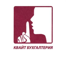 Товарный знак №690060, принадлежит ИП Артеменко Ирина Васильевна, ОГРНИП 306264620900022, ИНН 262400999747