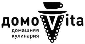 Товарный знак №690066, принадлежит организации Общество с ограниченной ответственностью "Любим готовить", ОГРН 1167746882797, ИНН 7724382646