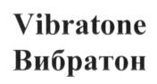 Товарный знак №690103, принадлежит организации Общество с ограниченной ответственностью "Аурика Лабс", ОГРН 1107154008642, ИНН 7107522250