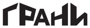Товарный знак №690141, принадлежит организации Общество с ограниченной ответственностью «Грани Фитнеса», ОГРН 1181101001201, ИНН 1101160718