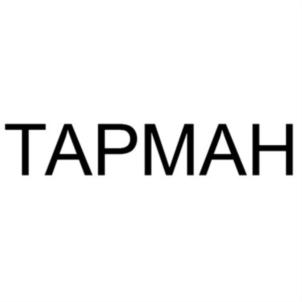 Товарный знак №690285, принадлежит ИП Перминов Михаил Юрьевич, ОГРНИП 316595800063239, ИНН 592007921044