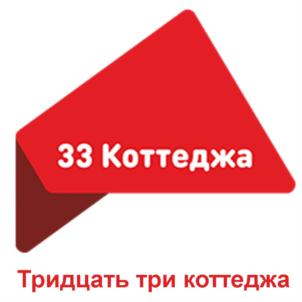 Товарный знак №690416, принадлежит организации Общество с ограниченной ответственностью "ГражданСтрой", ОГРН 1135543008040, ИНН 5507237461