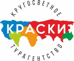 Товарный знак №690481, принадлежит ИП Столярова Светлана Эдуардовна, ОГРНИП 317665800070550, ИНН 667327087600