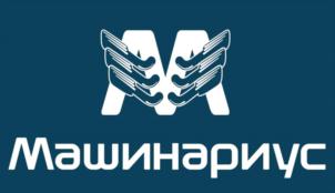 Товарный знак №690492, принадлежит правообладателю Бескоровайный Алексей Иванович, ОГРН 0, ИНН 503801585086