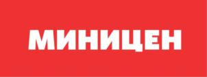 Товарный знак №690537, принадлежит организации Общество с ограниченной ответственностью "Образ", ОГРН 1112724008242, ИНН 2724155394