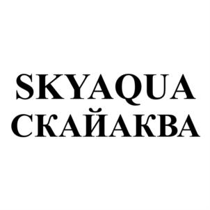 Товарный знак №690560, принадлежит ИП Студеникина Людмила Анатольевна, ОГРНИП 304770001236591, ИНН 550509928661