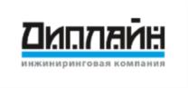 Товарный знак №690563, принадлежит организации Общество с ограниченной ответственностью "ДИПЛАЙН", ОГРН 1160280054879, ИНН 275905251