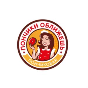 Товарный знак №690624, принадлежит организации Общество с ограниченной ответственностью "ДОНАТ ФУД", ОГРН 1175275054195, ИНН 5260445770