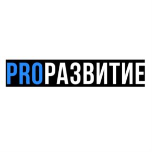 Товарный знак №690642, принадлежит организации Фонд развития творчества "Жизнь и Дело", ОГРН 1077200000800, ИНН 7202158040