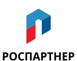 Товарный знак №690727, принадлежит организации Общество с ограниченной ответственностью «Развитие объединений сервисного партнерства», ОГРН 1085010001372, ИНН 5010037231