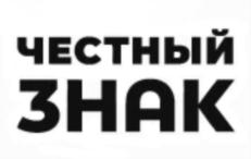 Товарный знак №690729, принадлежит организации Общество с ограниченной ответственностью «Центр развития перспективных технологий», ОГРН 1177746542247, ИНН 7731369928
