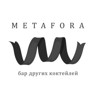 Товарный знак №690968, принадлежит организации ОБЩЕСТВО С ОГРАНИЧЕННОЙ ОТВЕТСТВЕННОСТЬЮ "МЕТАФОРА", ОГРН 1187746104644, ИНН 9709023251