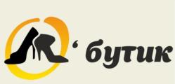 Товарный знак №691017, принадлежит организации Общество с ограниченной ответственностью "СПЕКТР", ОГРН 1162651053520, ИНН 2632104135