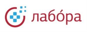 Товарный знак №691039, принадлежит организации Общество с ограниченной ответственностью "Лабора", ОГРН 1123850040214, ИНН 3811160603