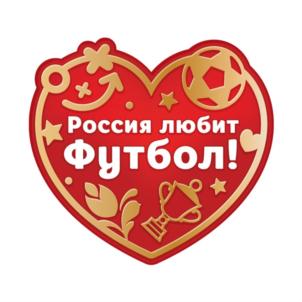 Товарный знак №691043, принадлежит организации Общество с ограниченной ответственностью "Ивентика", ОГРН 1057747823418, ИНН 7702573485