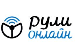 Товарный знак №691102, принадлежит организации Общество с ограниченной ответственностью "ДЕЛОВОЙ ЦЕНТР 29", ОГРН 1112901003654, ИНН 2901213463