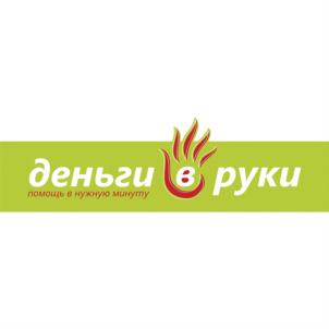 Товарный знак №691134, принадлежит организации Общество с ограниченной ответственностью Микрокредитная компания "Финансовый компас", ОГРН 1167847103412, ИНН 7816320086